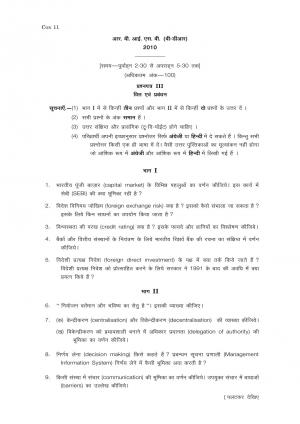 2010-GR-B-DR-Gen-Paper-III-Finance and Management