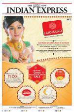 The New Indian Express-Sambalpur