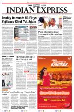 The New Indian Express-Kottayam