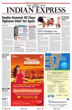 The New Indian Express-Thrissur 