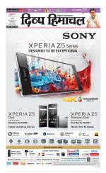 Divya Himachal Dharamsala