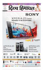 Divya Himachal Chandigarh+Mera Shimla +Aastha