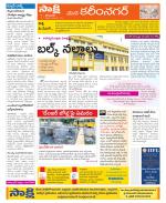 Karimnagar Constituencies