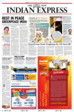 The New Indian Express-Tirunelveli