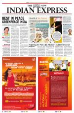 The New Indian Express-Vellore
