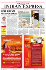 The New Indian Express-Villupuram