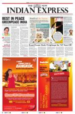 The New Indian Express-Madurai