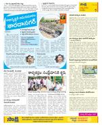 Anantapur Constituencies