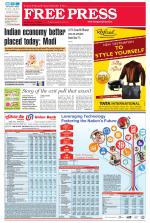 Free Press - Ujjain Epaper Edition