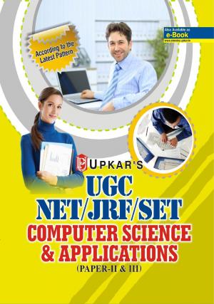 UGC NET/JRF/SET Computer Science and Applications (Paper II & III)
