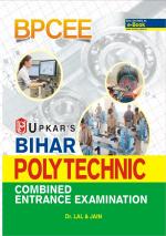 Bihar Polytechnic Combined Entrance Test