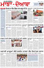 Punjabi Tribune (Majha/Doaba)