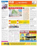 Nizamabad Constituencies