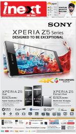 Meerut Upcountry ePaper:Sardhana News Paper,Mawana News Paper - Inext Live Jagran