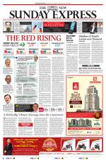 The New Indian Express-Thiruvananthapuram