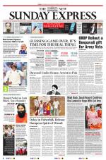 The New Indian Express-Tiruchy