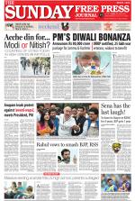 Free Press - Mumbai Epaper
