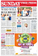 Free Press - Bhopal Epaper Edition