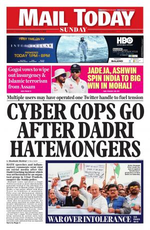 Mail Today, November 8, 2015