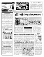 Nizamabad Constituencies