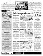 Warangal Constituencies