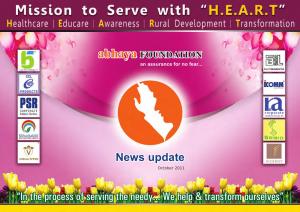 abhaya News Update - October 2011