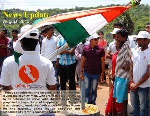 abhaya News Update - August 2013