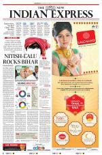 The New Indian Express-Sambalpur