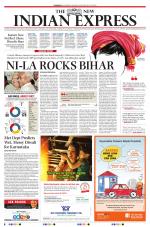 The New Indian Express-Shivamogga