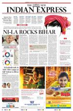 The New Indian Express-Tadepalligudem