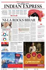 The New Indian Express-Kannur