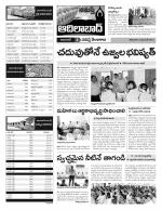 Adilabad Constituencies