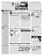 Rangareddy Constituencies