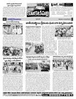 Hyderabad Constituencies