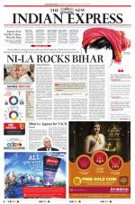 The New Indian Express-Thiruvananthapuram