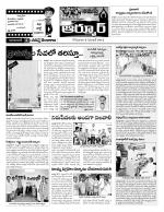 Nizamabad Constituencies