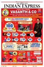 The New Indian Express-Vellore