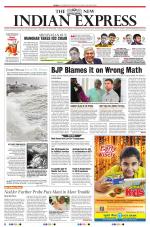 The New Indian Express-Vellore