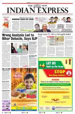 The New Indian Express-Shivamogga