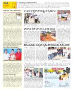 Guntur Constituencies