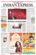 The New Indian Express-Sambalpur