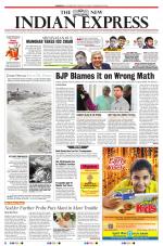 The New Indian Express-Dharmapuri