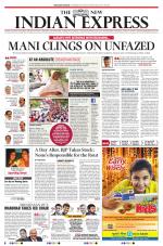 The New Indian Express-Thiruvananthapuram