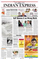 The New Indian Express-Villupuram