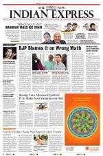 The New Indian Express-Hyderabad