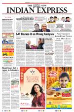 The New Indian Express-Bhubaneswar