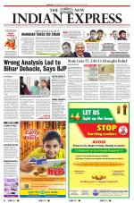 The New Indian Express-Bengaluru