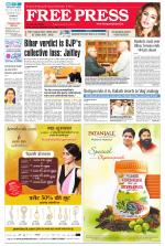 Free Press - Bhopal Epaper Edition