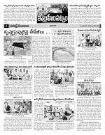 Hyderabad Constituencies