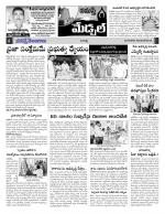 Rangareddy Constituencies